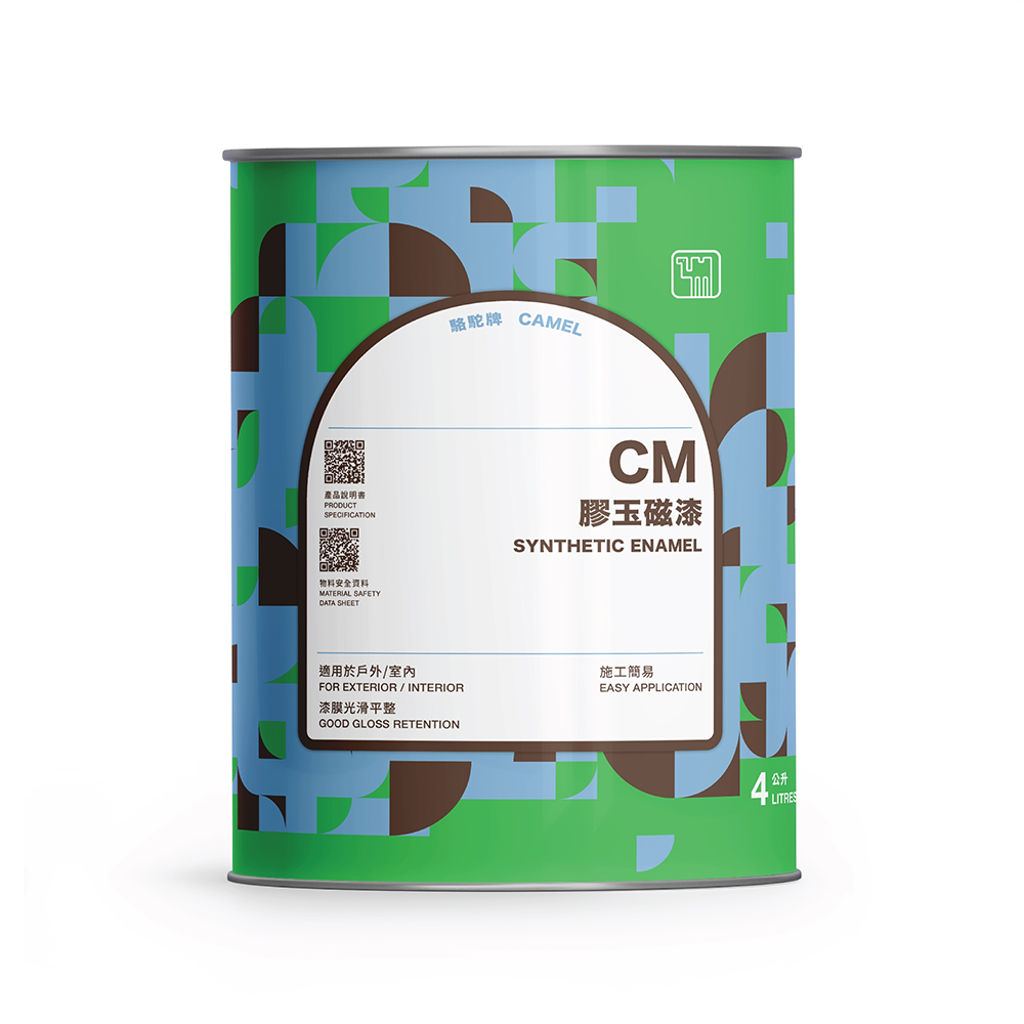Camel|駱駝牌 專業膠玉磁漆 CM163 朱古力 4L