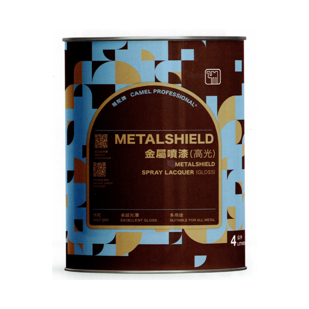 Camel|駱駝牌 METALSHIELD金屬噴漆 素色 HB6022 4L