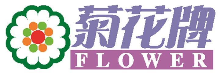 Flower|菊花牌
