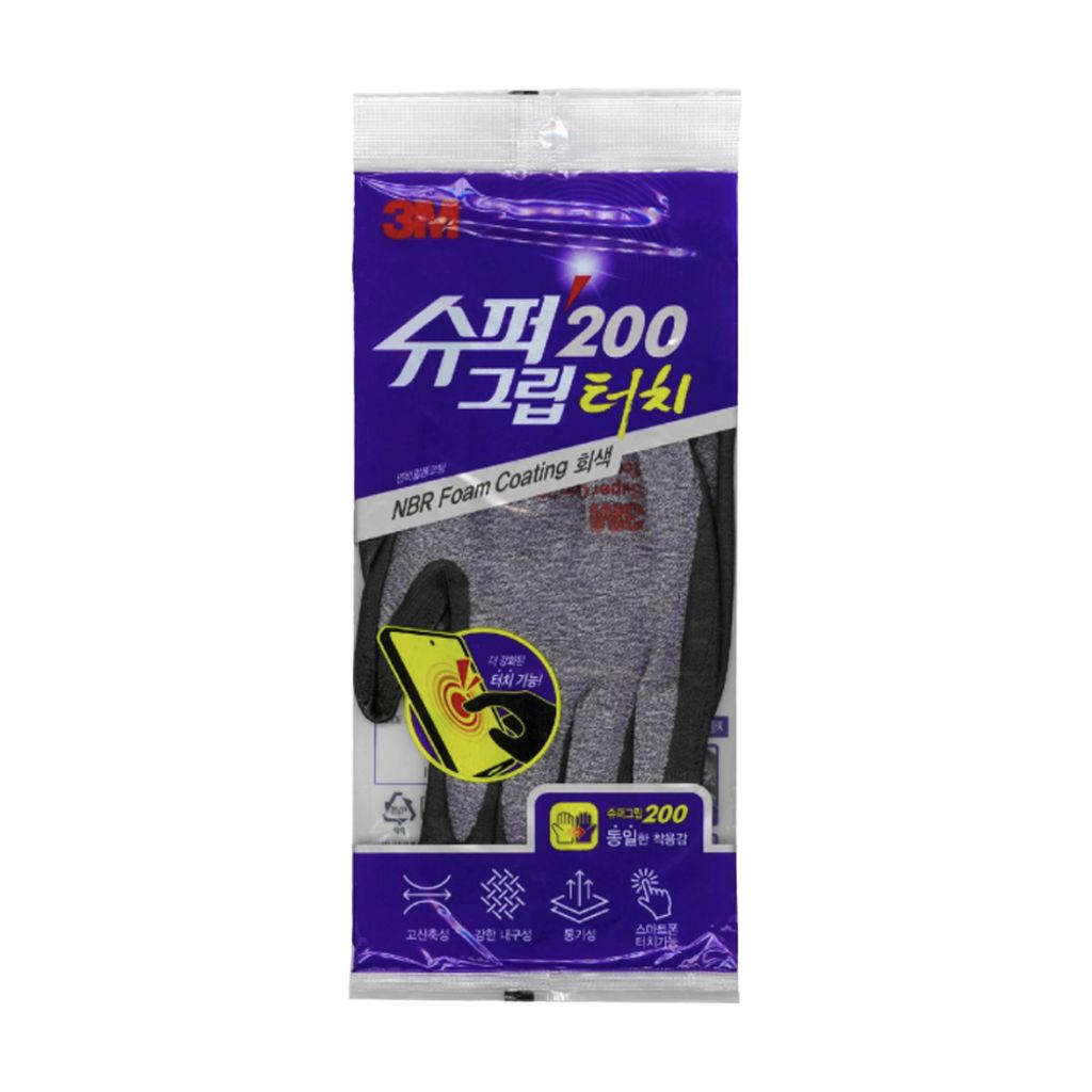 3M 超防滑塗層可觸式透氣手套 Super Grip 200 Touch S碼