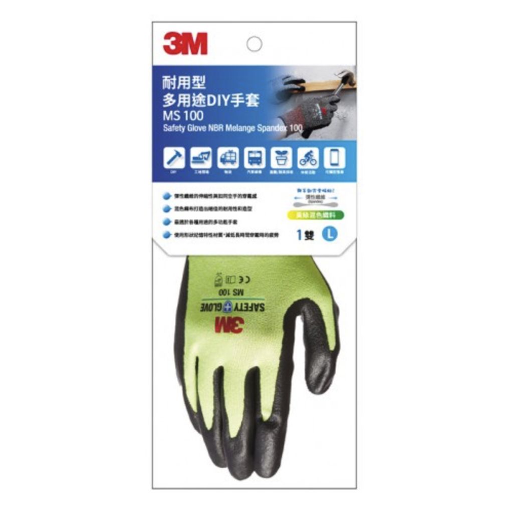 3M 耐用型多用途DIY安全防滑手套 MS100Y-L 黃色 L碼