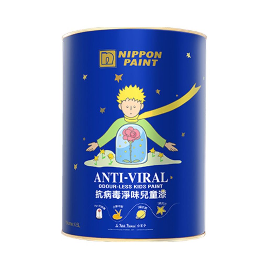 Nippon|立邦 抗病毒淨味兒童漆 銀離子 5L