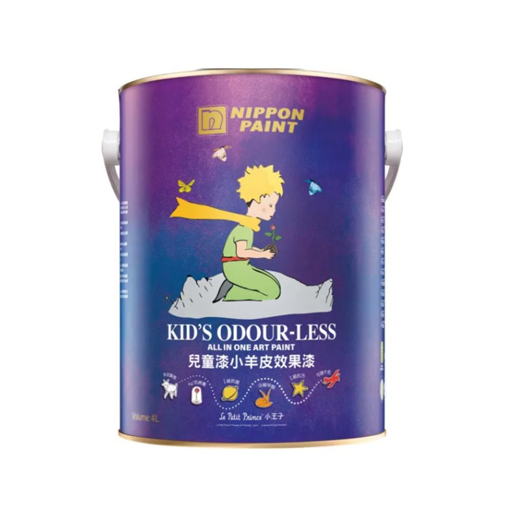 Nippon|立邦 兒童漆小羊皮效果漆 4L