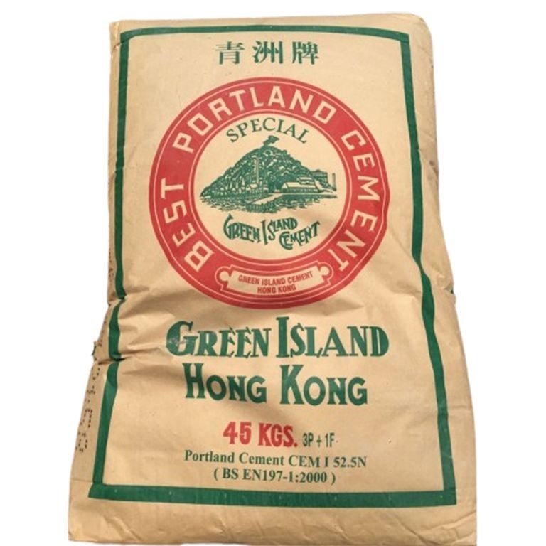 青州黑英泥 CEMI 52.5