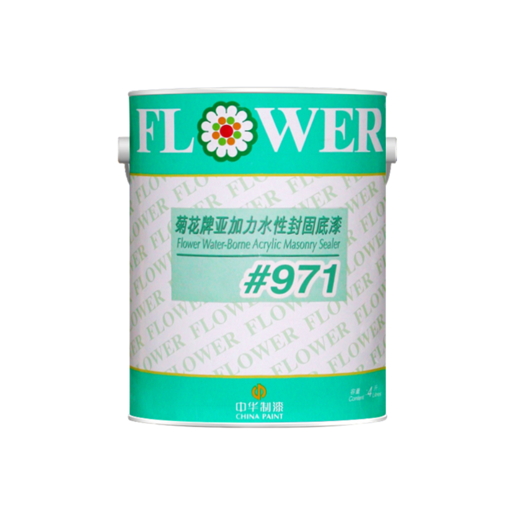 Flower|菊花牌 亞加力水性封固底漆 971 4L
