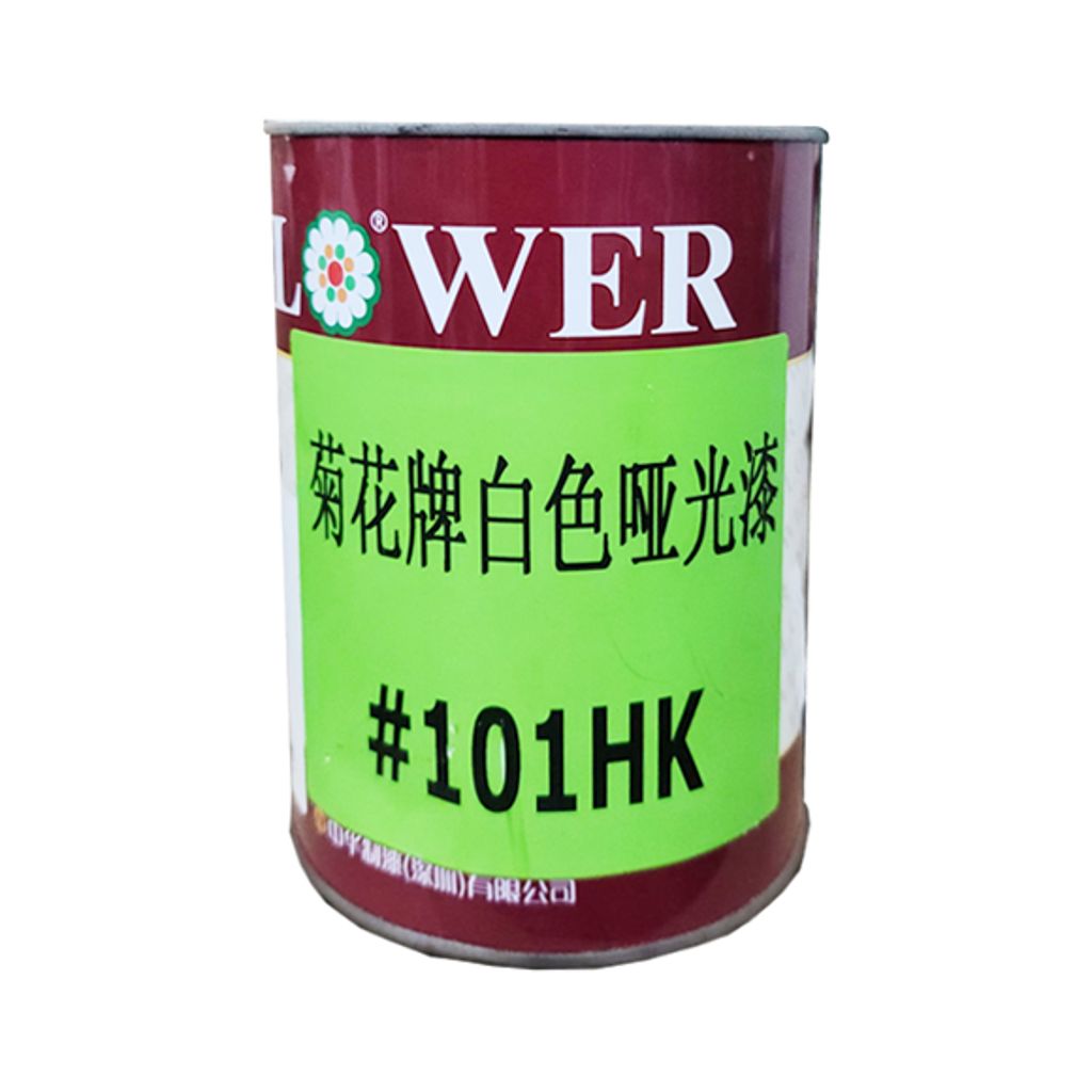 Flower|菊花牌 白色啞光漆 101HK 1L