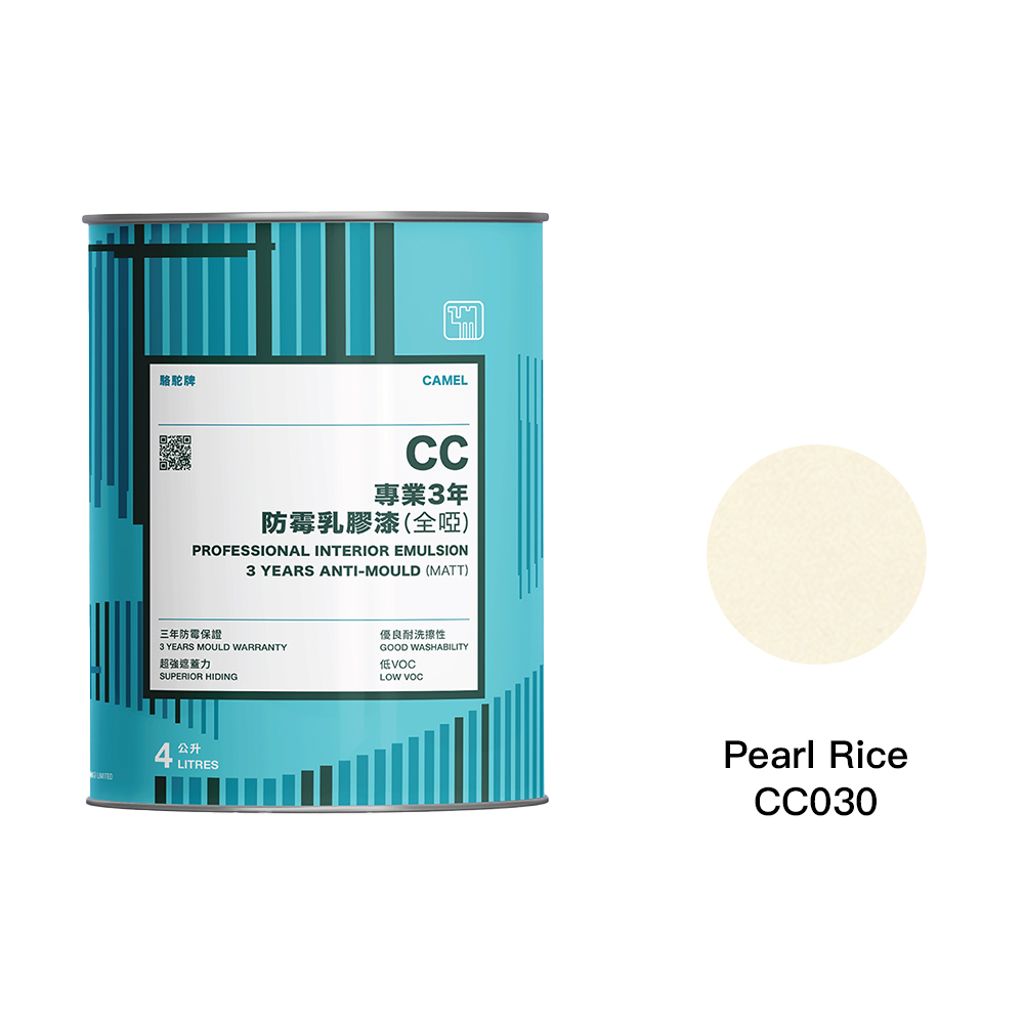 Camel|駱駝牌 專業3年防霉乳膠漆 CC030 珍珠米 4L