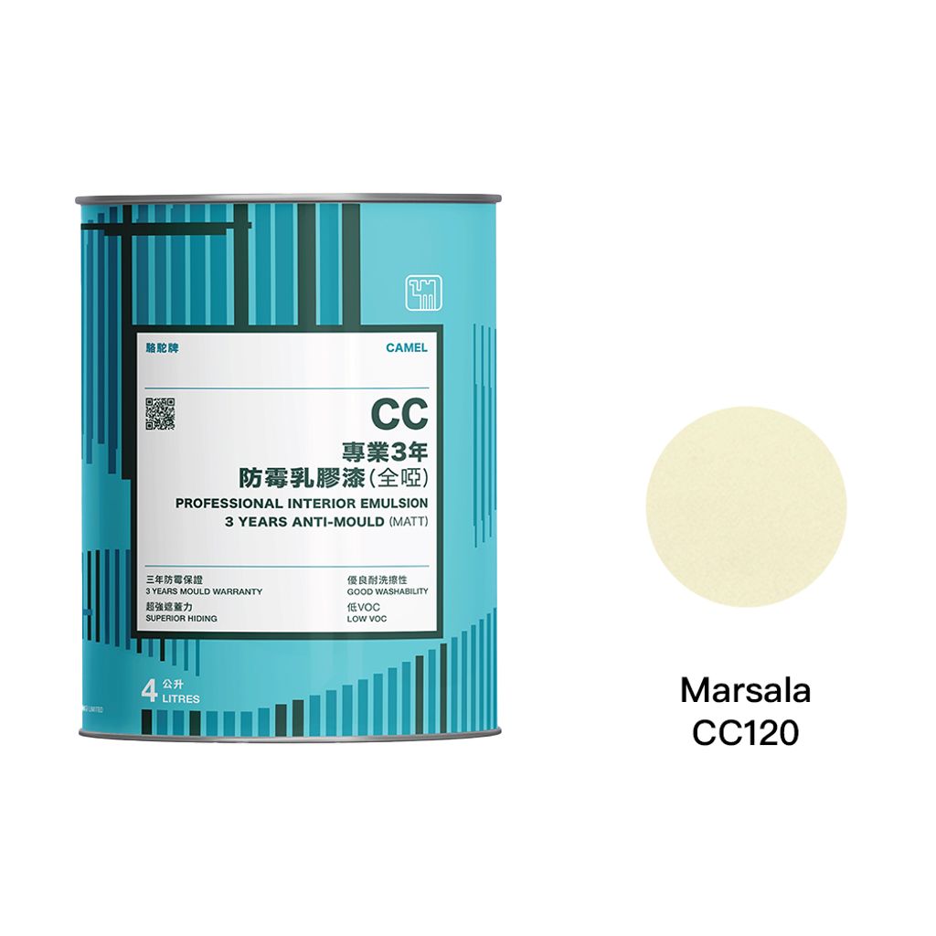 Camel|駱駝牌 專業3年防霉乳膠漆 CC120 醇白 1L
