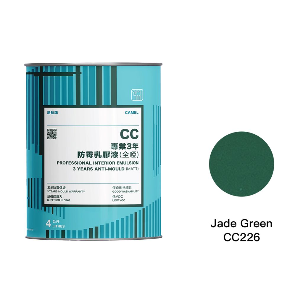 Camel|駱駝牌 專業3年防霉乳膠漆 CC226 玉綠 1L