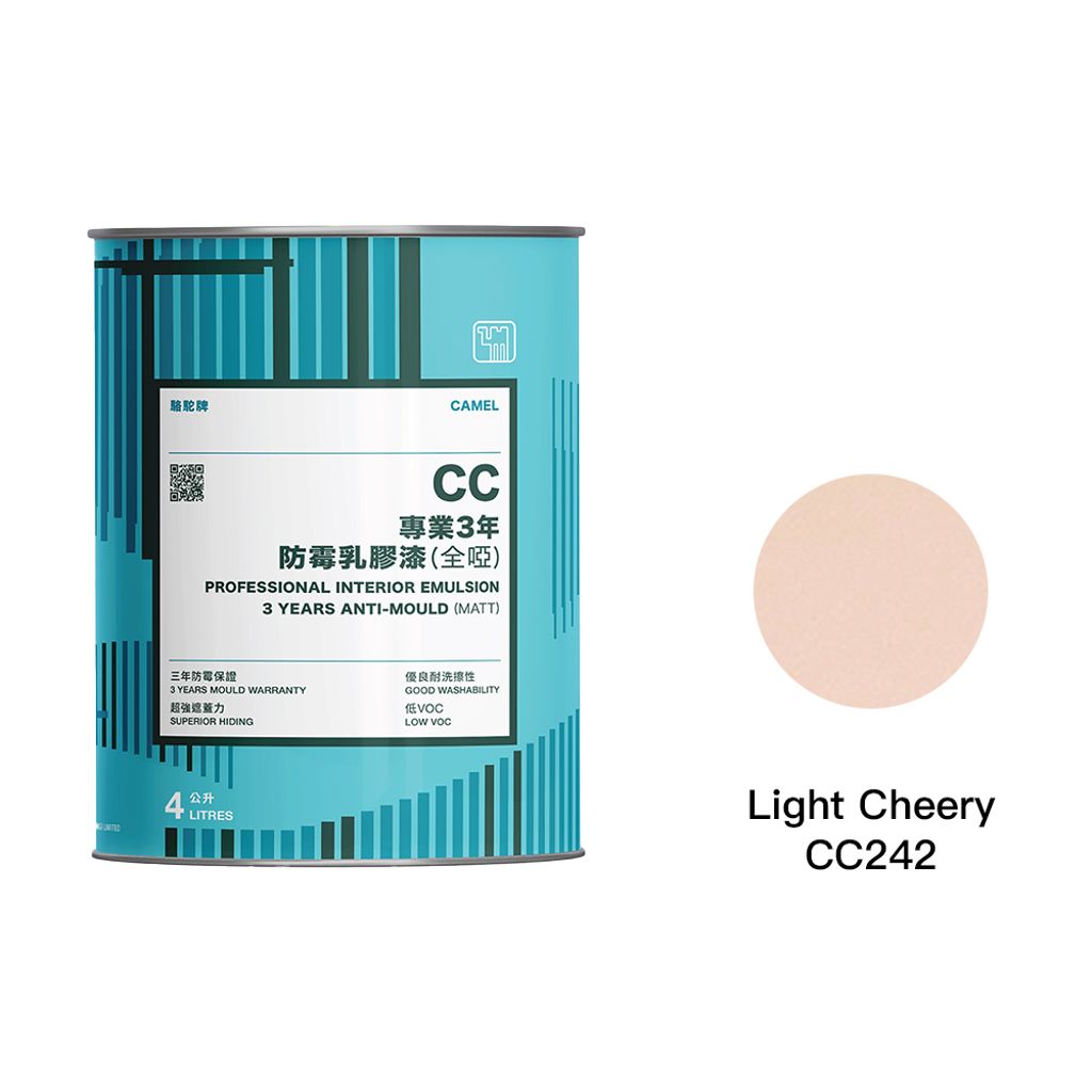 Camel|駱駝牌 專業3年防霉乳膠漆 CC242 淺桃紅 1L
