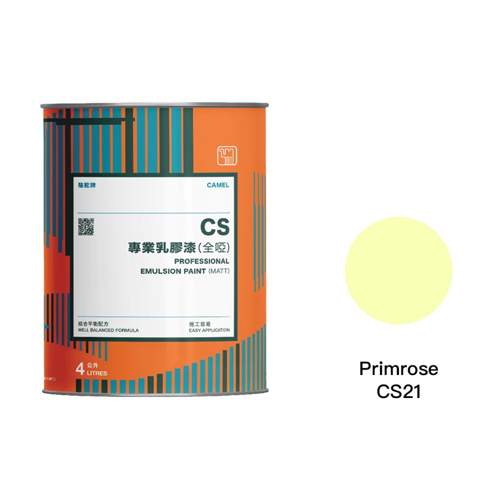Camel|駱駝牌 專業乳膠漆 CS21 Primrose 薇黃 1L