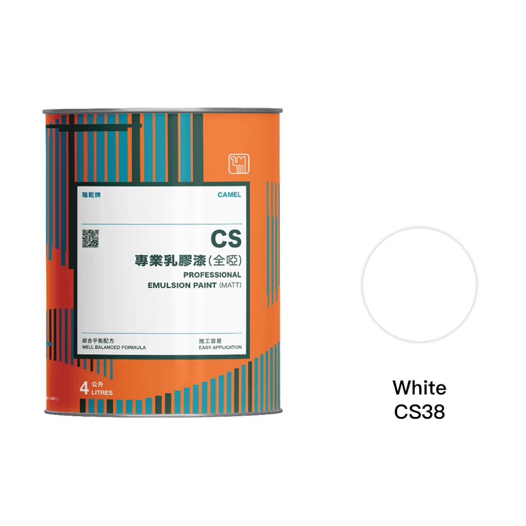 Camel|駱駝牌 專業乳膠漆 CS38 White 白色 18L