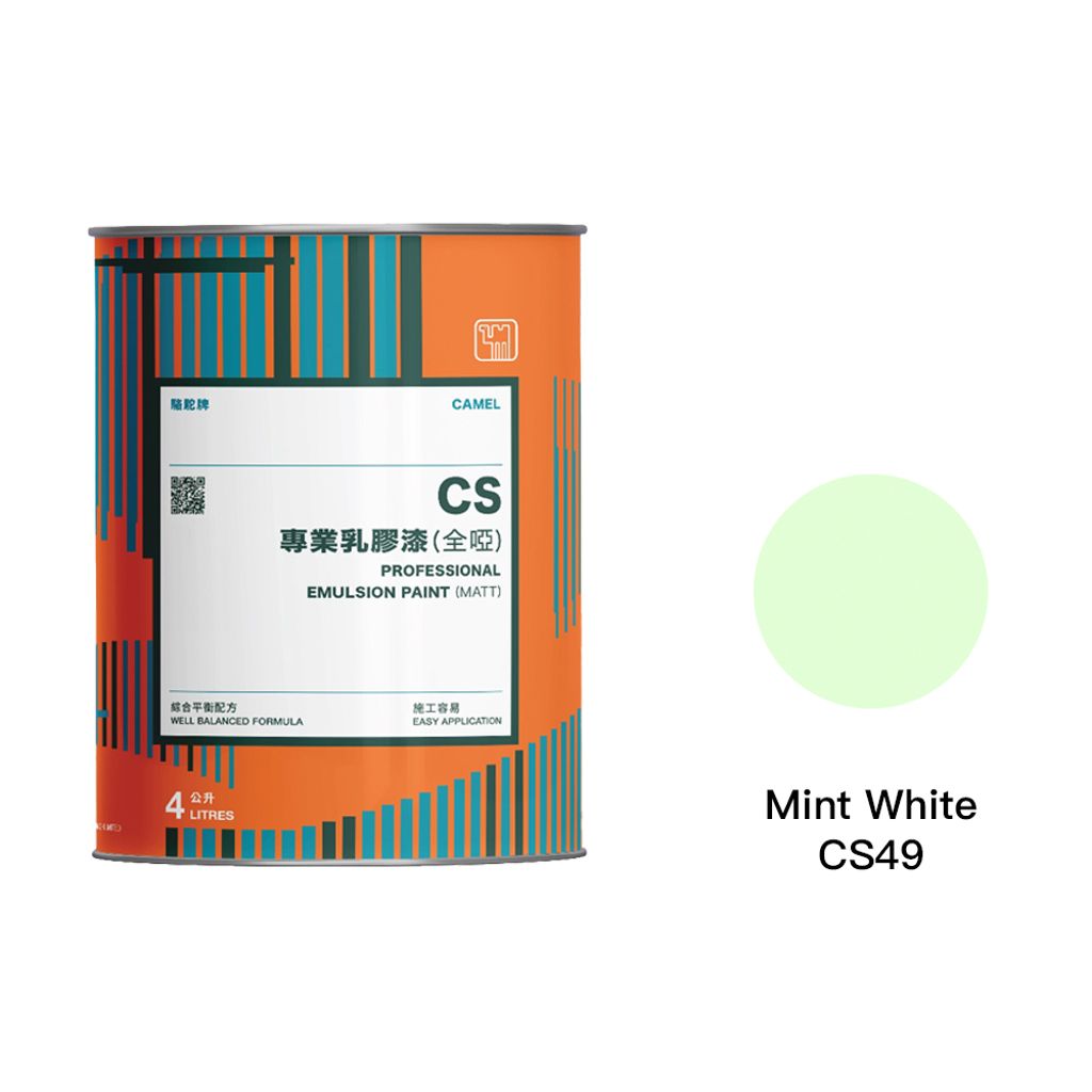Camel|駱駝牌 專業乳膠漆 CS49 Mint White 薄荷白 18L