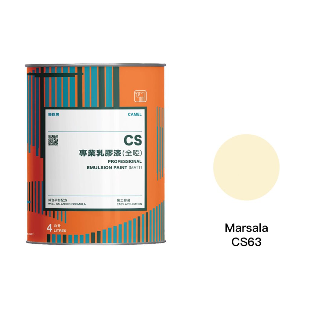 Camel|駱駝牌 專業乳膠漆 CS63  Marsaia 醇白 18L