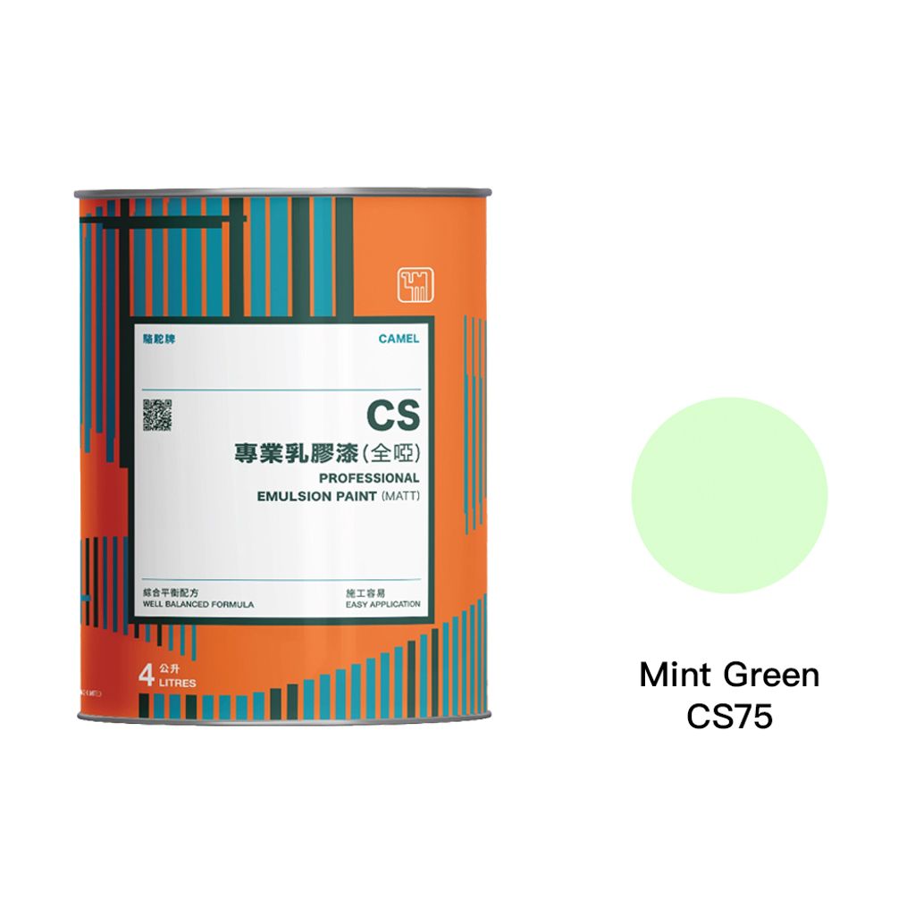 Camel|駱駝牌 專業乳膠漆 CS75 Mint Green 薄荷綠 1L