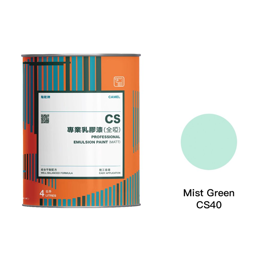 Camel|駱駝牌 專業乳膠漆 CS40 Mist Green 霧綠 4L