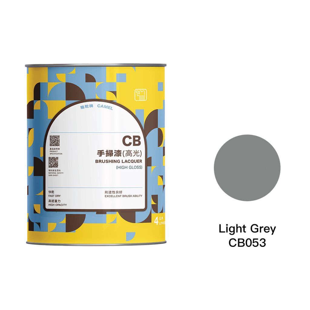 Camel|駱駝牌 手掃漆 CB053 淺灰 1L