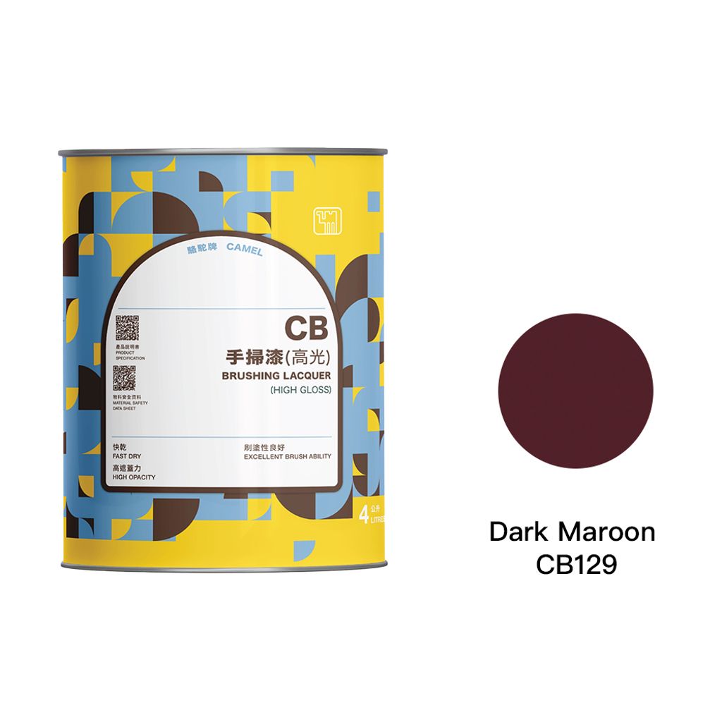 Camel|駱駝牌 手掃漆 CB129 粟殼 1L