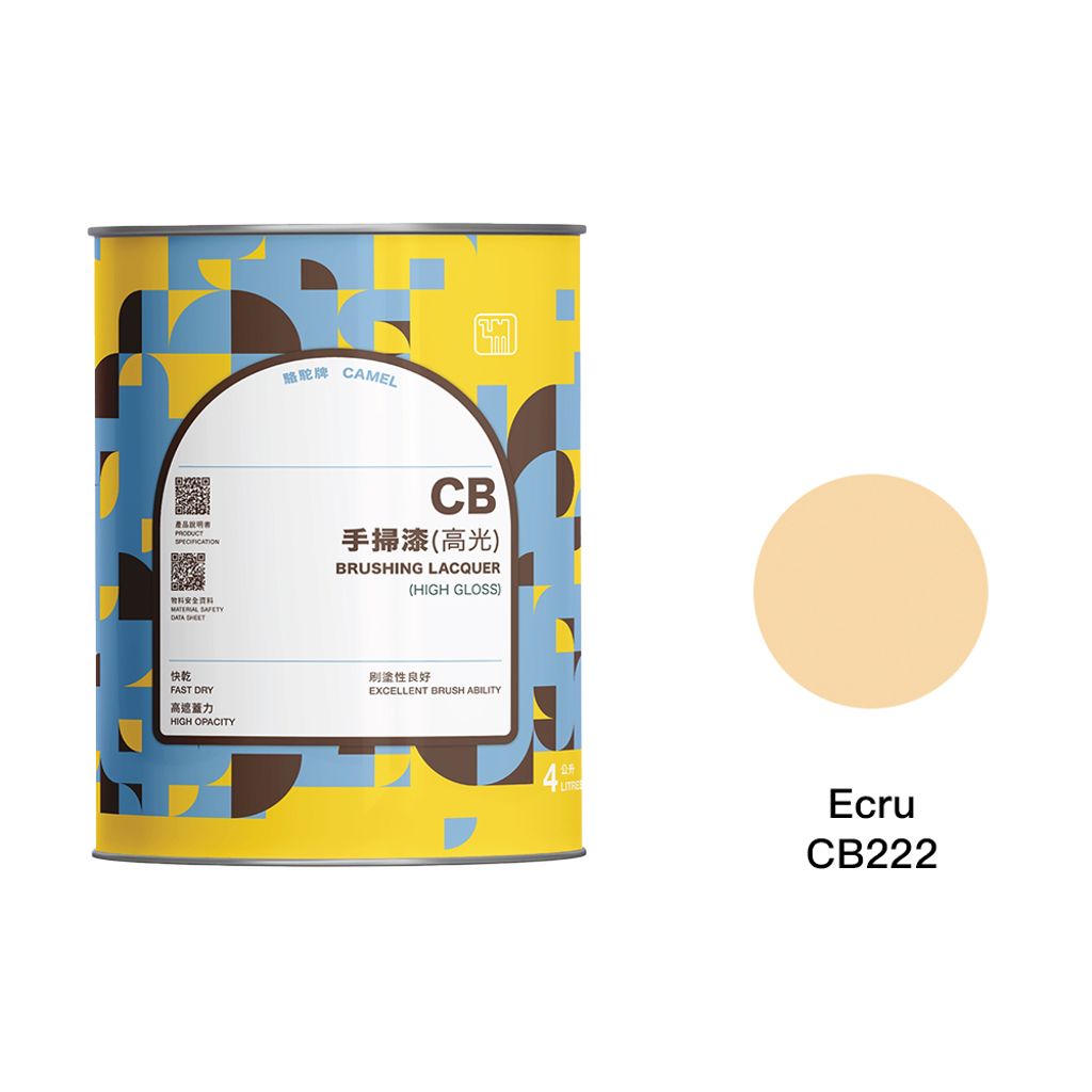 Camel|駱駝牌 手掃漆 CB222 淡褐色 4L