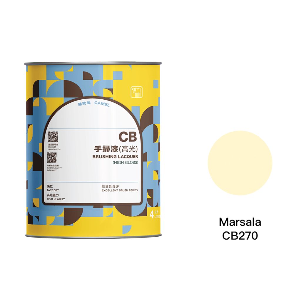 Camel|駱駝牌 手掃漆 CB270 醇白 4L