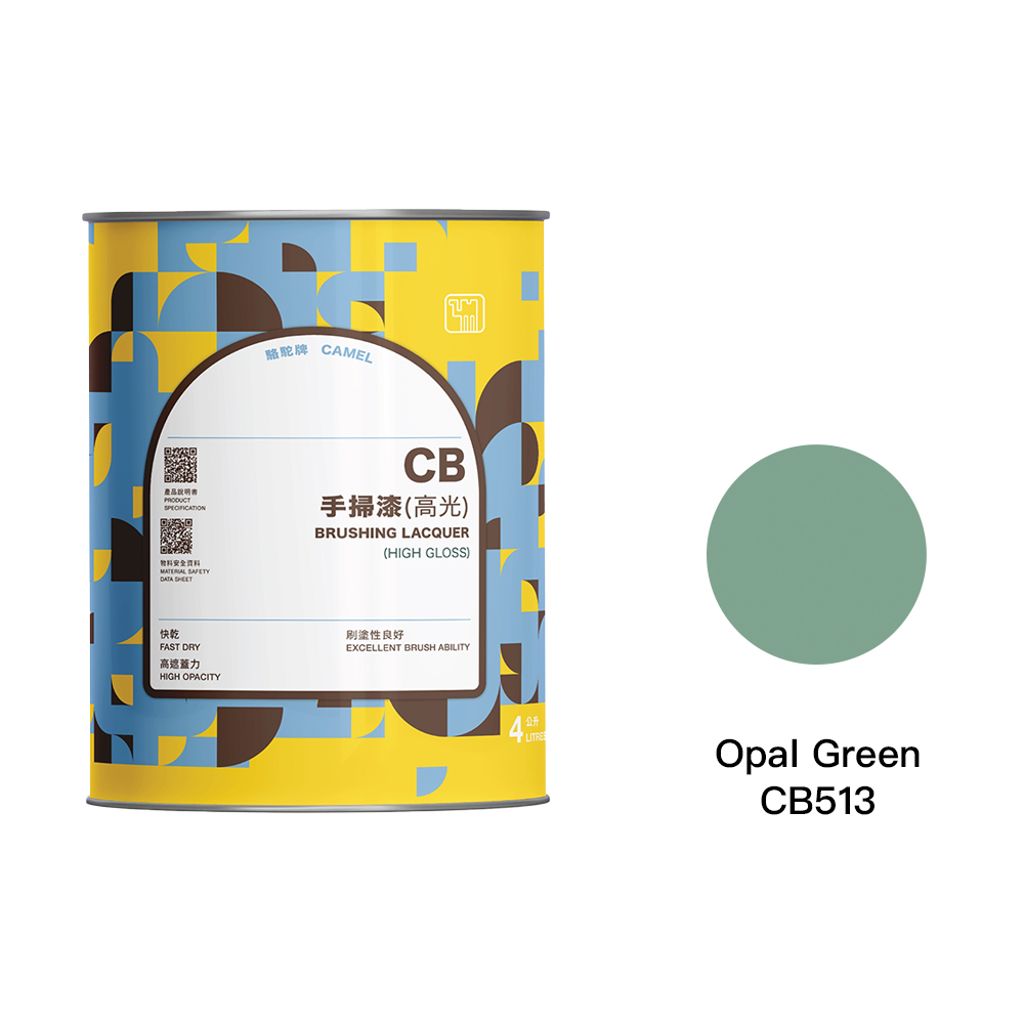 Camel|駱駝牌 手掃漆 CB513 寳綠 1L