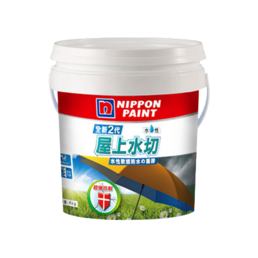 Nippon|立邦 全新2代5合1屋上水切水性軟纖防水之面膠 4kg