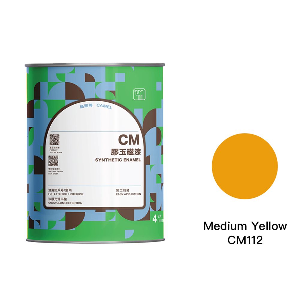 Camel|駱駝牌 專業膠玉磁漆 CM112 平黃 18L