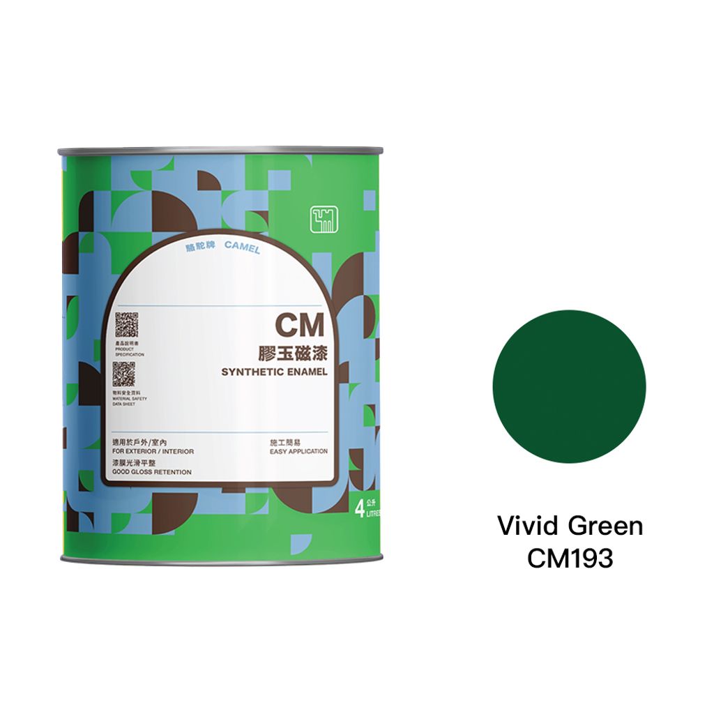 Camel|駱駝牌 專業膠玉磁漆 CM153 翠綠 4L
