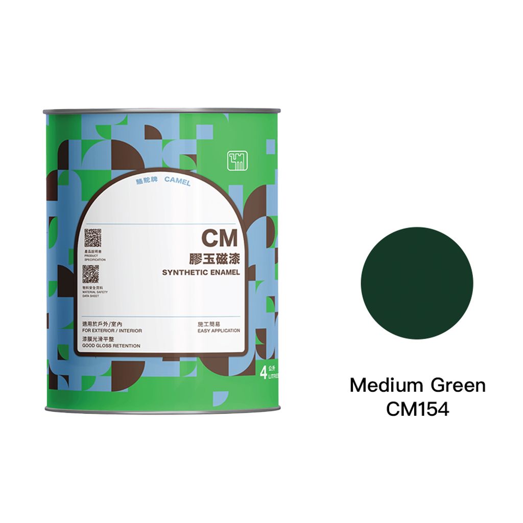 Camel|駱駝牌 專業膠玉磁漆 CM154 平綠 18L