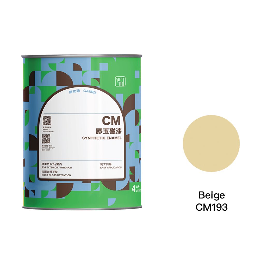 Camel|駱駝牌 專業膠玉磁漆 CM193 米黃 1L