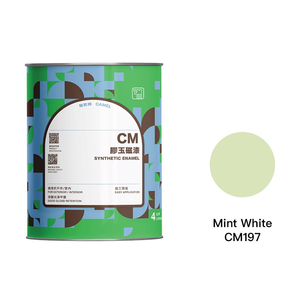 Camel|駱駝牌 專業膠玉磁漆 CM197 薄荷白 18L
