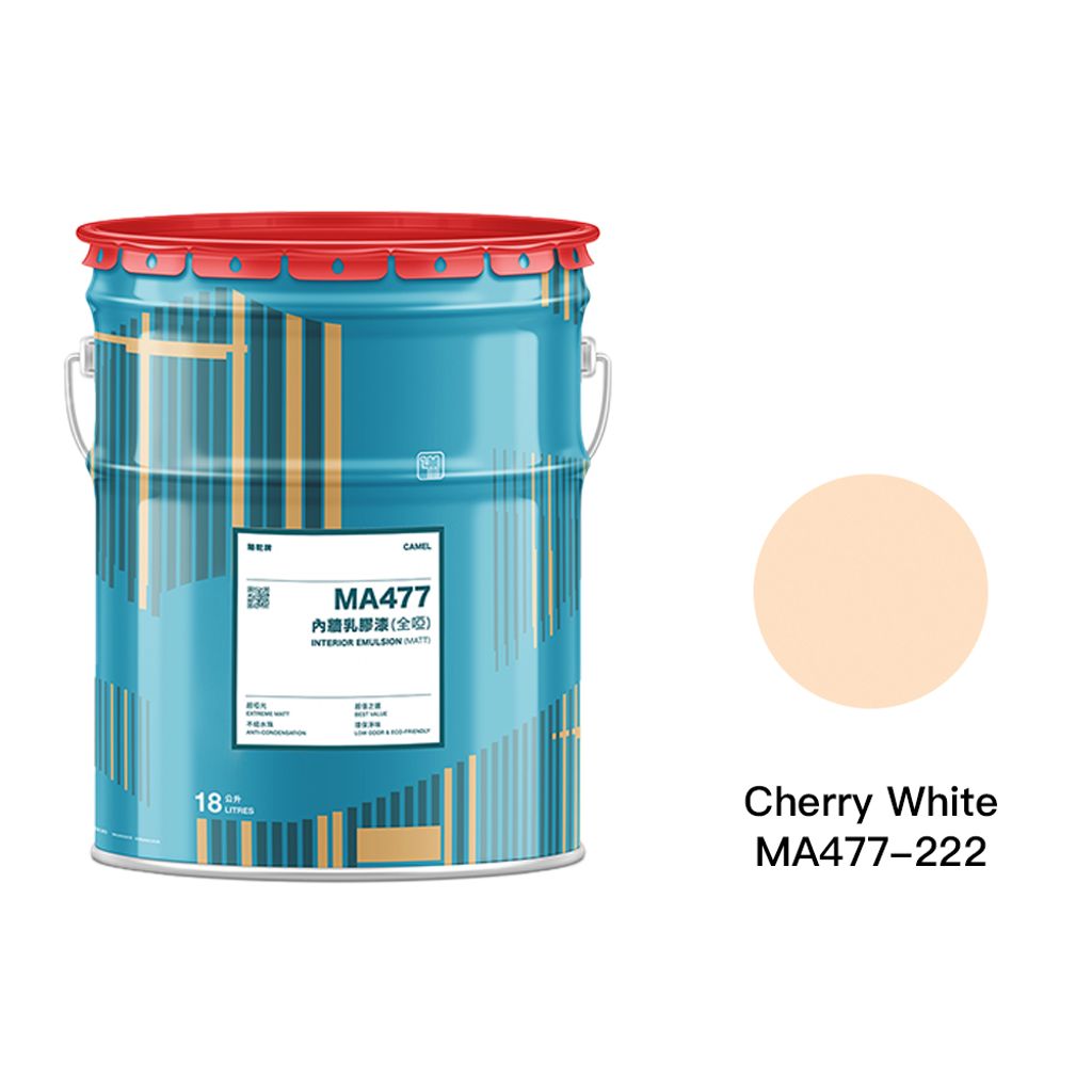 Camel|駱駝牌 內牆乳膠漆 MA477-222 櫻桃白 18L