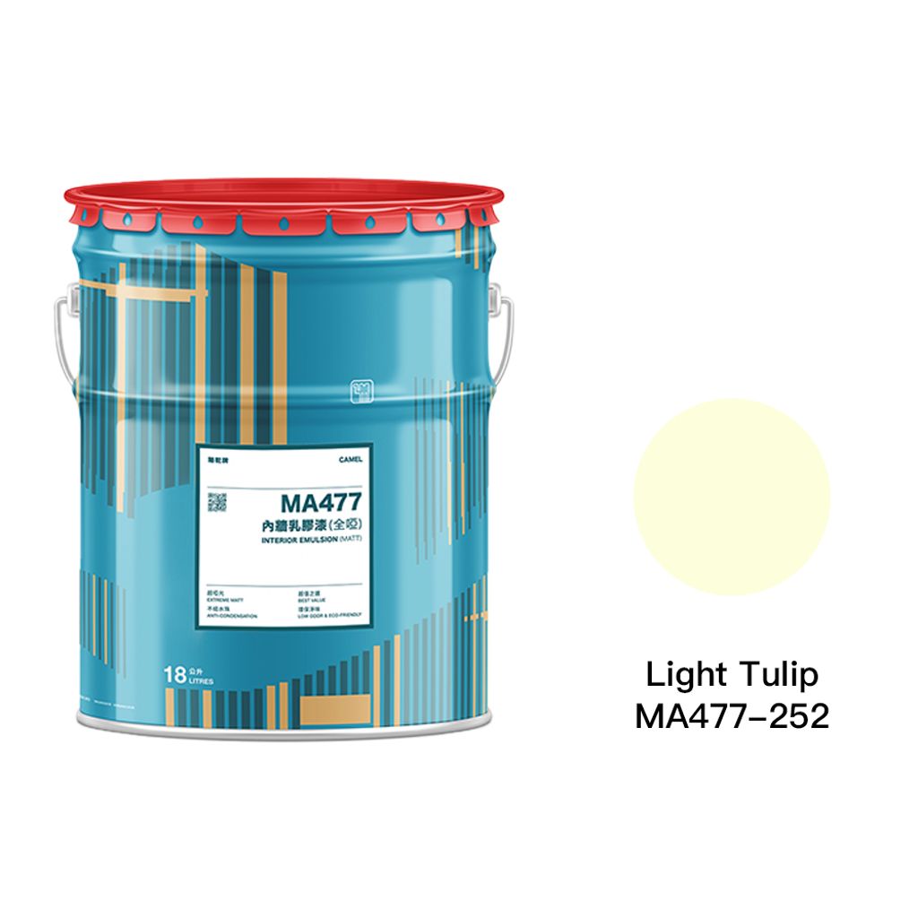 Camel|駱駝牌 內牆乳膠漆 MA477-252 米黃 18L