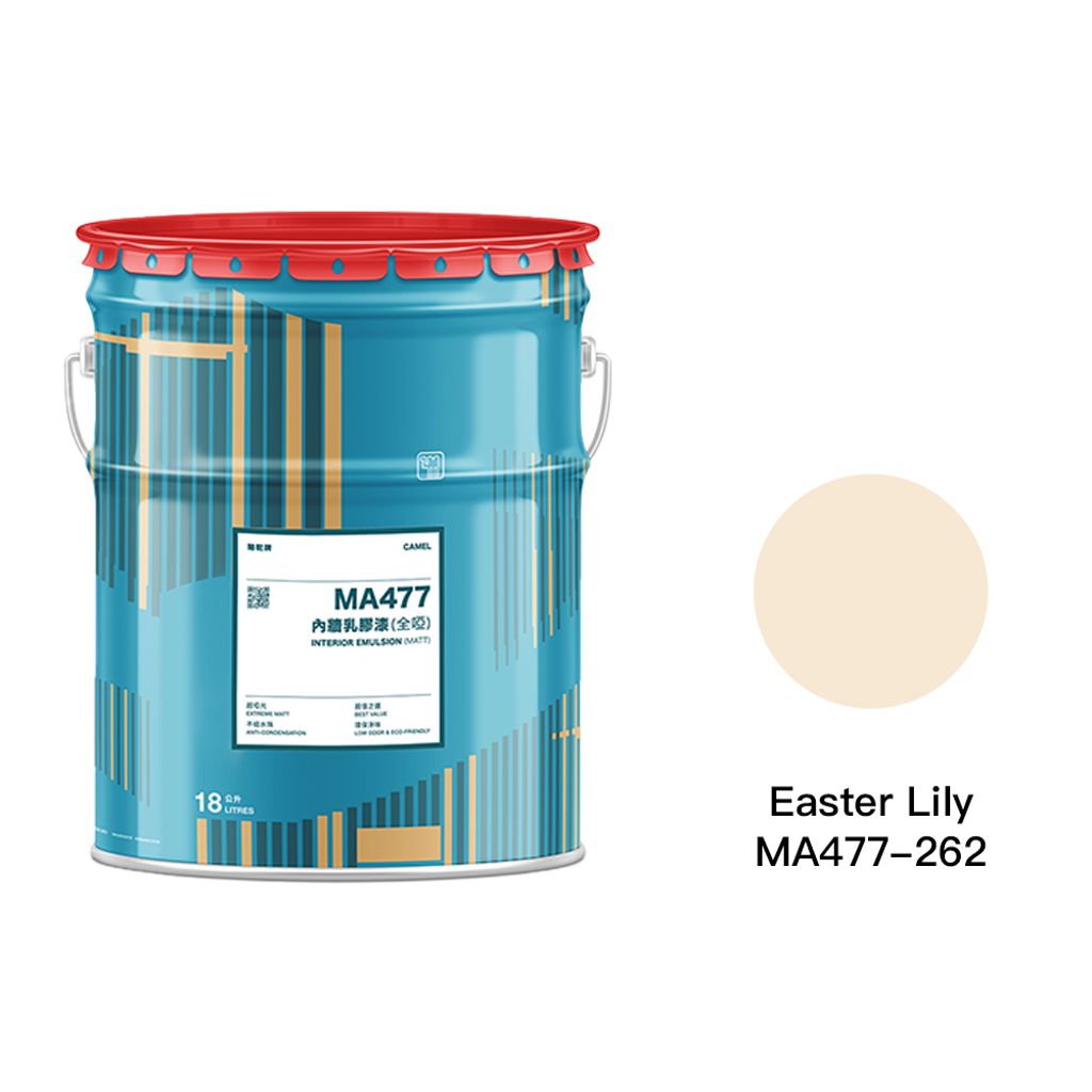 Camel|駱駝牌 內牆乳膠漆 MA477-262 粉百合 18L