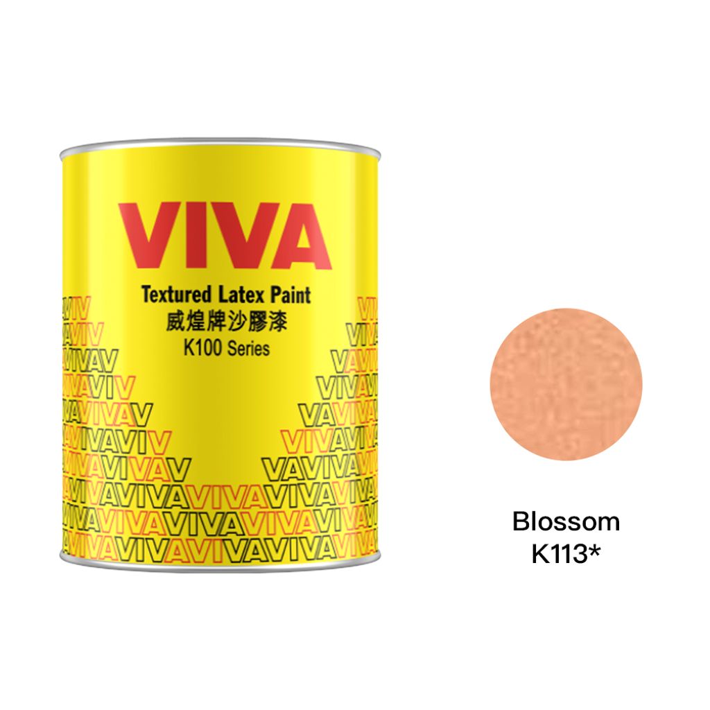 Camel|駱駝牌 威煌牌沙膠漆 K113 4L 橙紅色