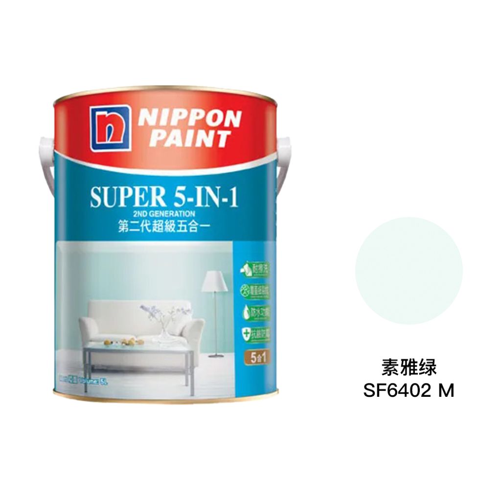 Nippon|立邦 第二代超級5合1內牆乳膠漆 SF6402M 素雅綠 18L