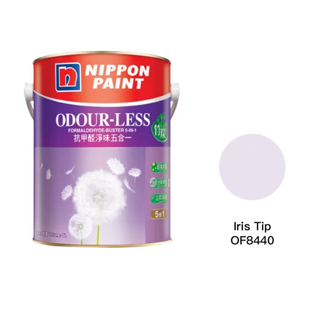 Nippon|立邦 抗甲醛淨味5合1 (竹炭配方) 內牆乳膠漆 OF8440 Iris Tip 1L