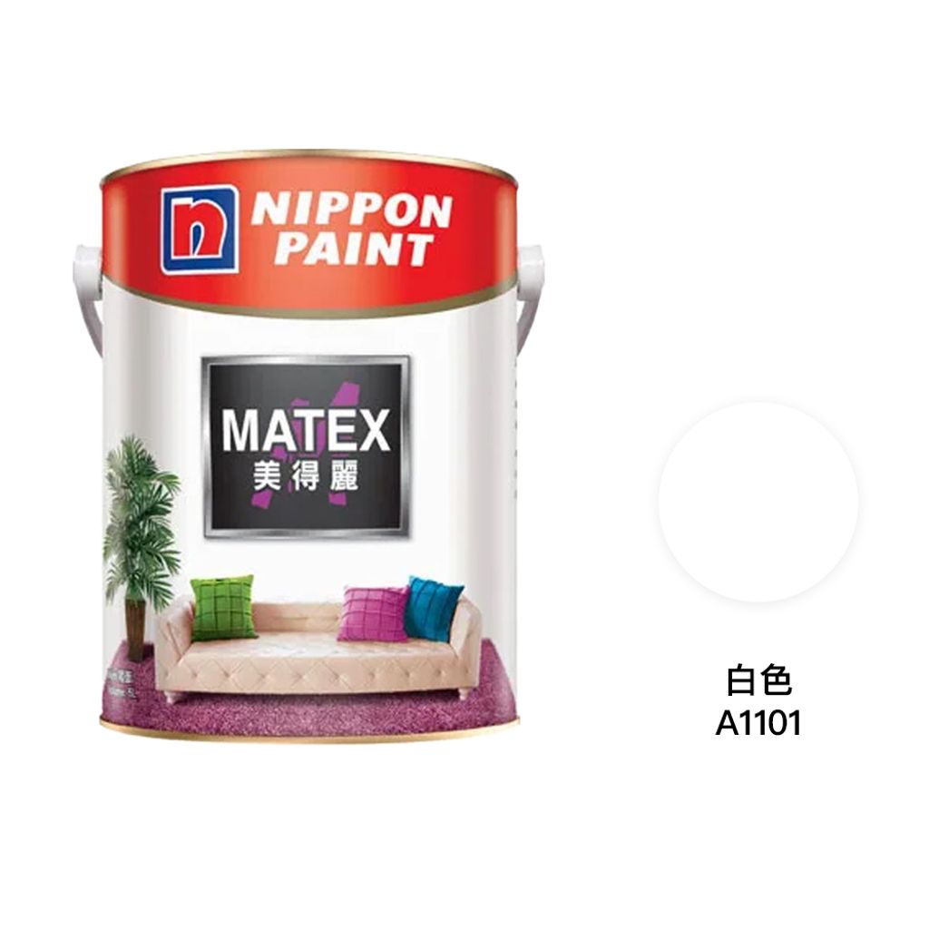 Nippon|立邦 美得麗M600內牆乳膠漆 A1101 白色 18L