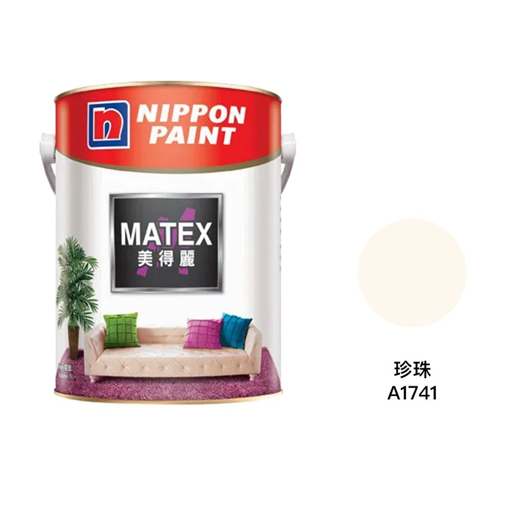 Nippon|立邦 美得麗M600內牆乳膠漆 A1741 珍珠 5L