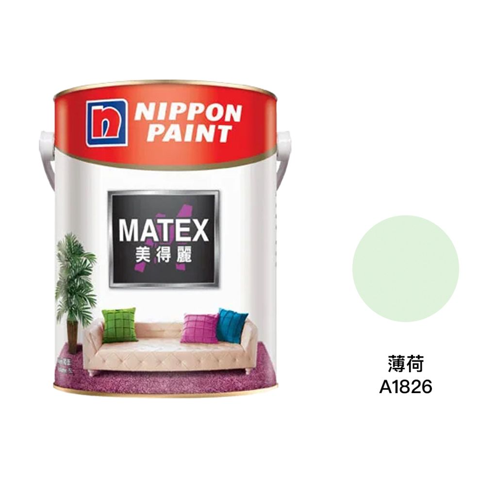 Nippon|立邦 美得麗M600內牆乳膠漆 A1826 薄荷葉 5L