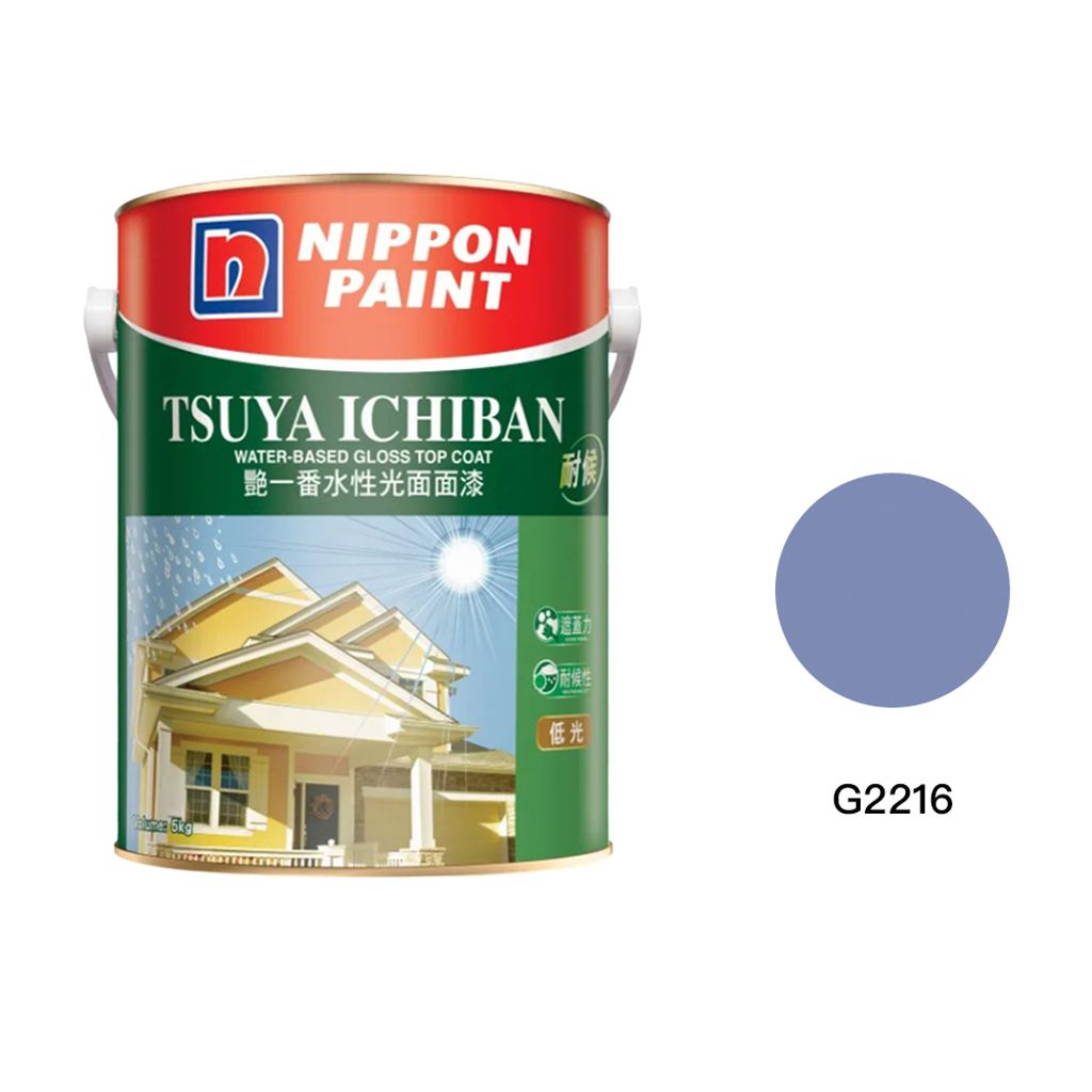 Nippon|立邦 艷一番水性低光面漆 G2216 16kg