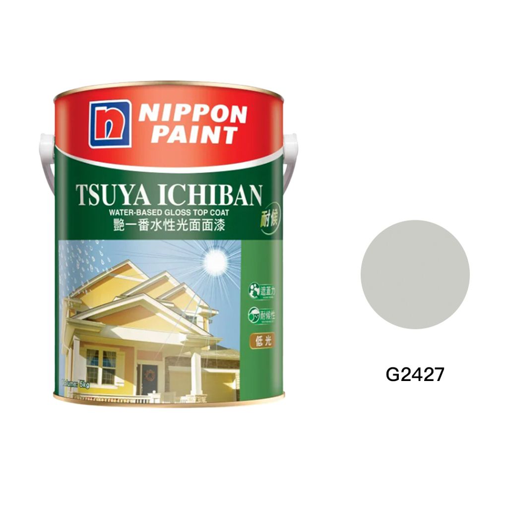 Nippon|立邦 艷一番水性低光面漆 G2427 5kg