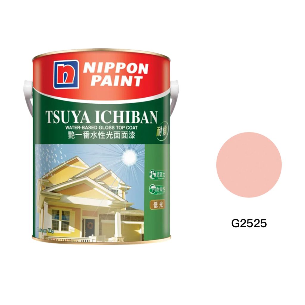 Nippon|立邦 艷一番水性低光面漆 G2525 5kg