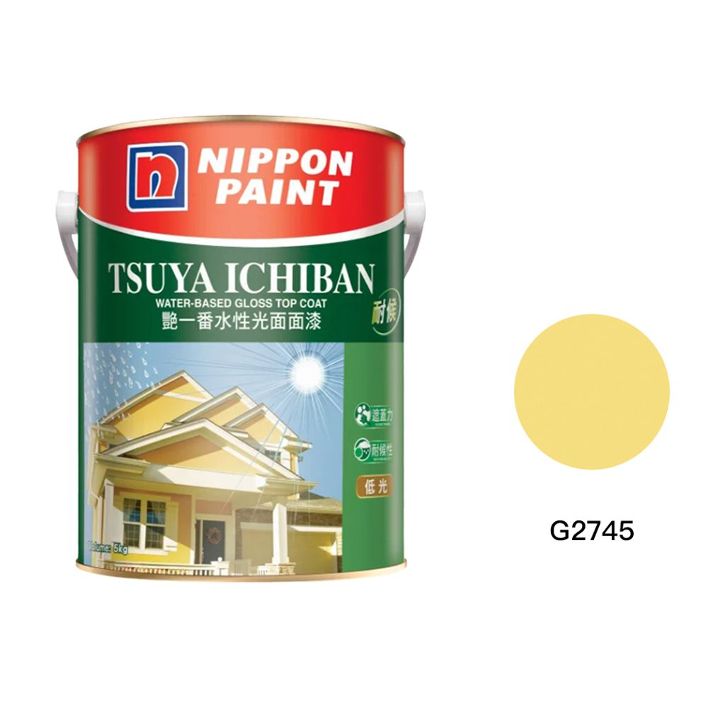 Nippon|立邦 艷一番水性低光面漆 G2745 5kg