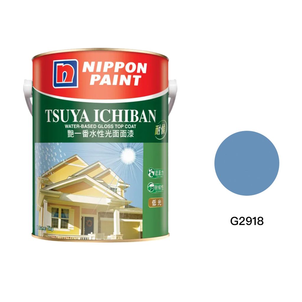 Nippon|立邦 艷一番水性低光面漆 G2918 5kg