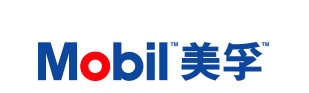 Mobil|美孚