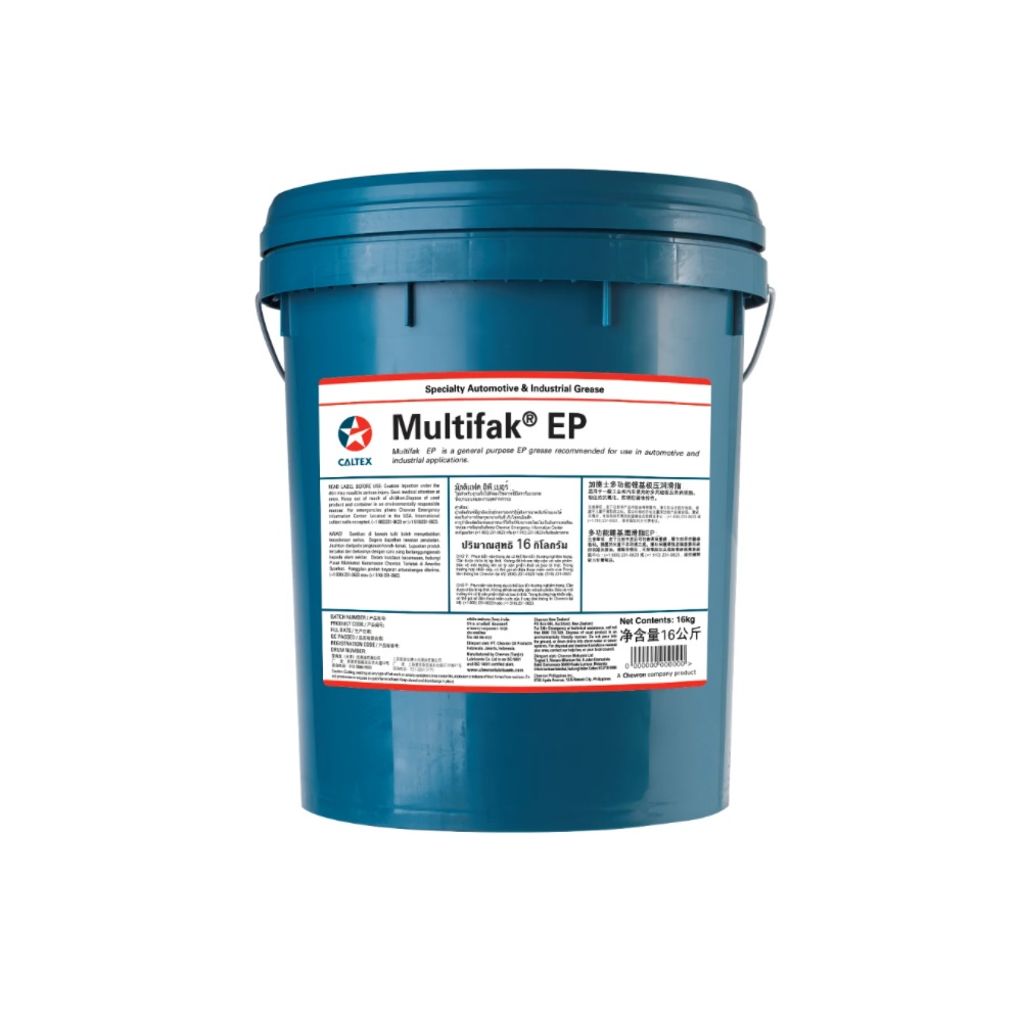 CALTEX|加德士 MULTIFAK EP2 多功能鋰基極壓潤滑脂 (牛油) 16KG