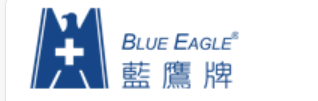 Blue Eagle|藍鷹