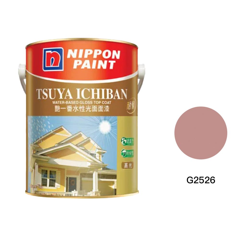 Nippon|立邦 艷一番水性高光面漆 G2526 16kg
