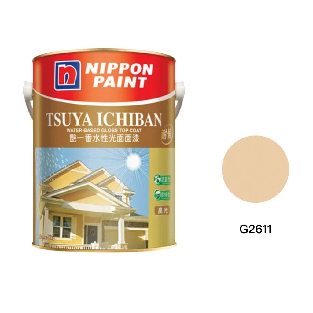 Nippon|立邦 艷一番水性高光面漆 G2611 5kg